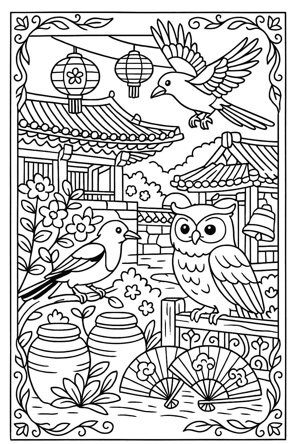 South Korea Coloring Pages: Korean Culture, Animals (digital Download 8 ...