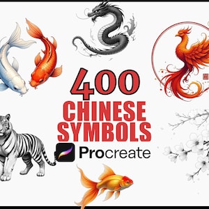 Ensemble de pinceaux de 400 symboles chinois, tampons procréer, dessins de tatouage calligraphie, pinceaux d&#39;art asiatique, pochoirs numériques, téléchargement immédiat