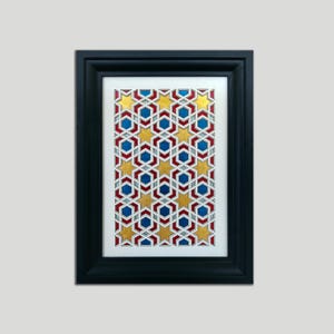 Stargazer / Arte geometrica ritagliata su carta / Decorazione murale a strati / Opera d'arte incorniciata (28 x 37 cm / 11 x 14,5 pollici)