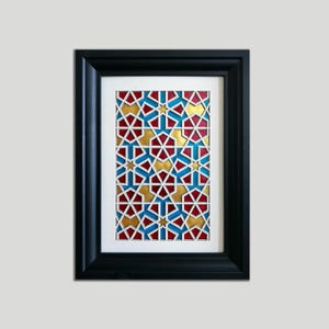 Rawda / Arte geometrica ritagliata su carta / Decorazione murale a strati / Opera d'arte incorniciata (28 x 37 cm / 11 x 14,5 pollici)