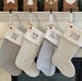 Farmhouse Christmas stockings, Personalized, handmade, Gray and white, farmhouse Christmas decor, family stockings, embroidered,  custom 