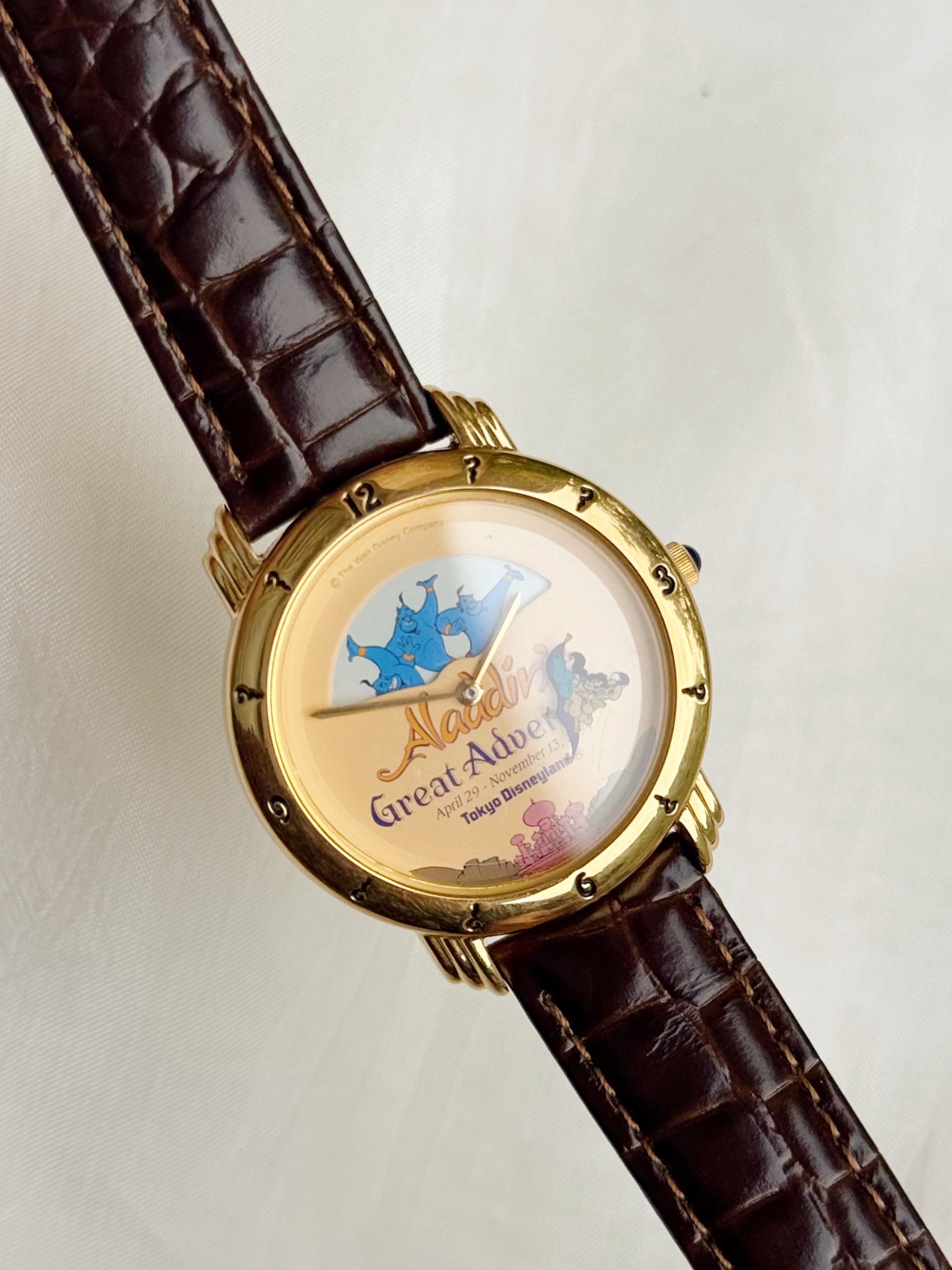 Vintage Seiko Alba Tokyo Disneyland Men' Aladin's Watch; Limited