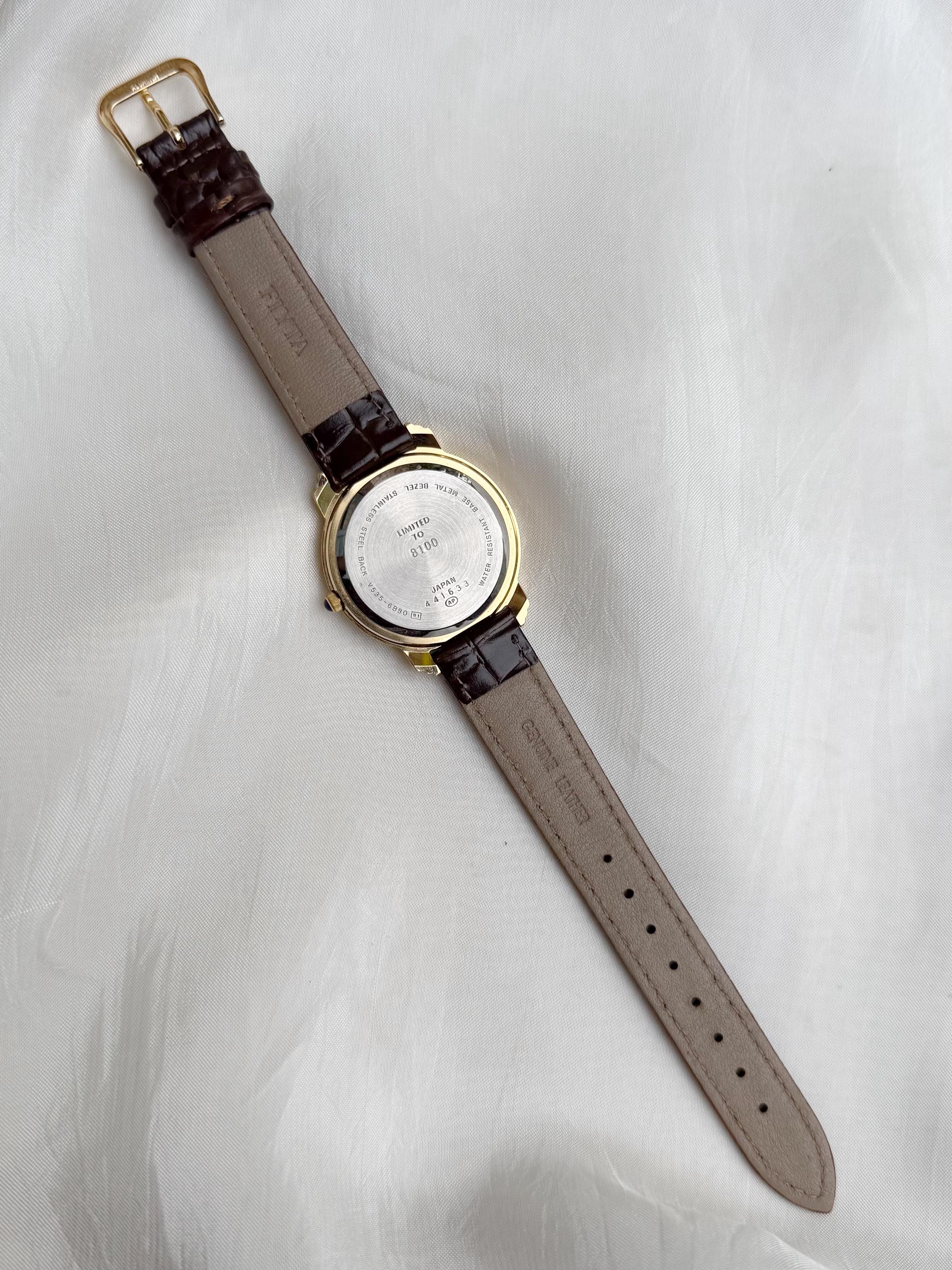 Vintage Seiko Alba Tokyo Disneyland Men' Aladin's Watch; Limited