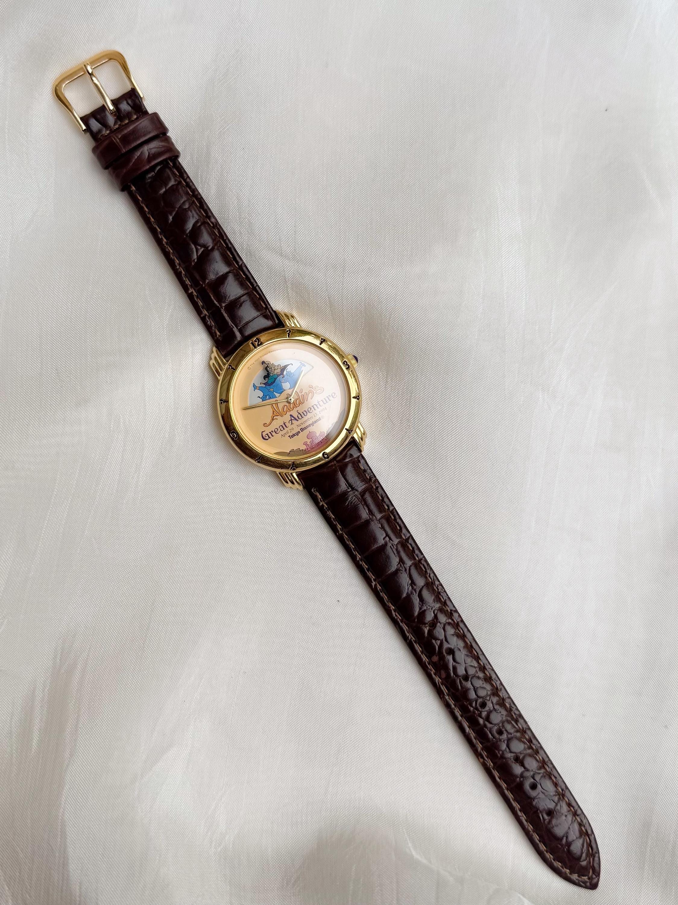 Vintage Seiko Alba Tokyo Disneyland Men' Aladin's Watch; Limited