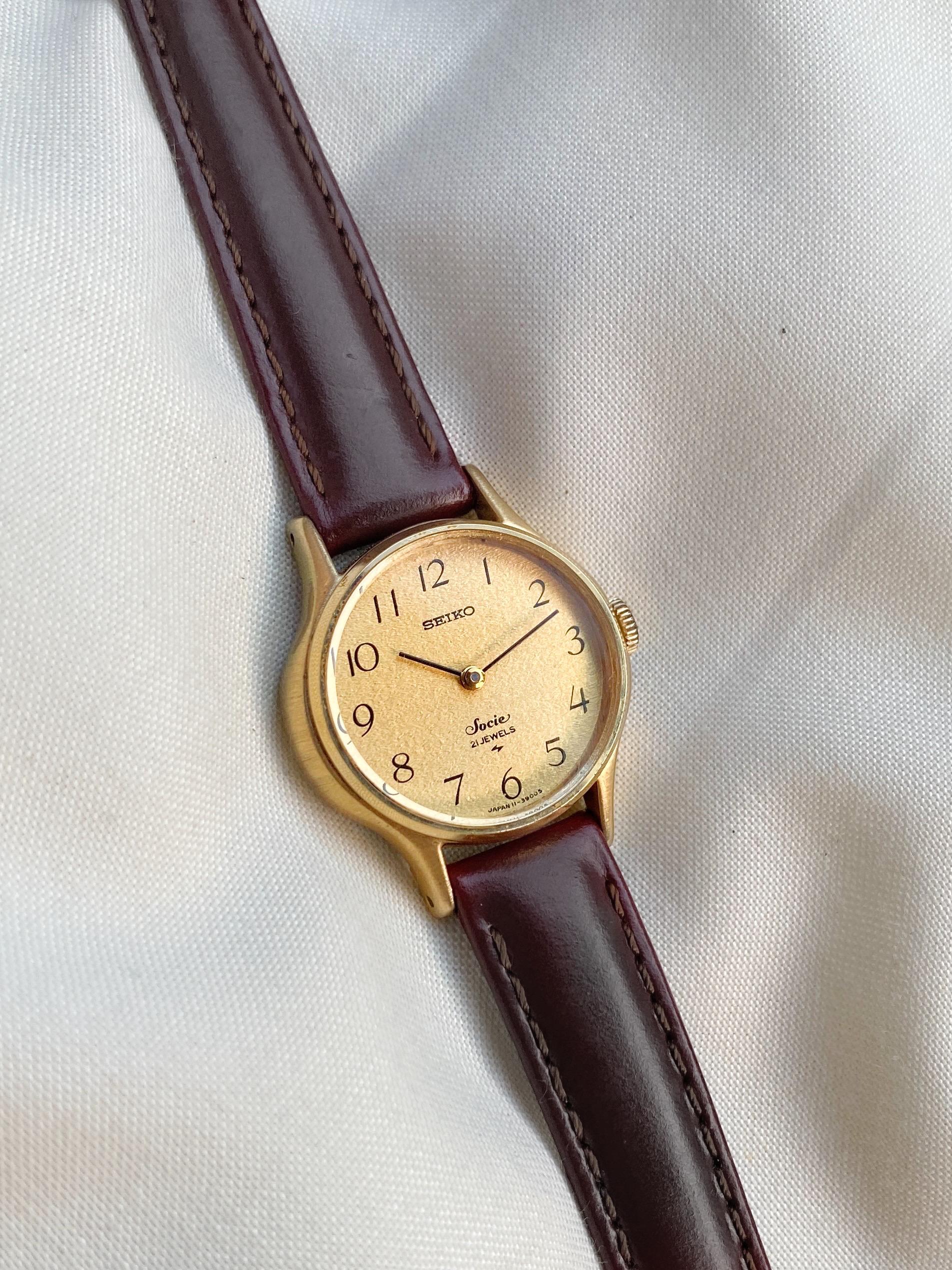 21 Jewels Seiko - Etsy