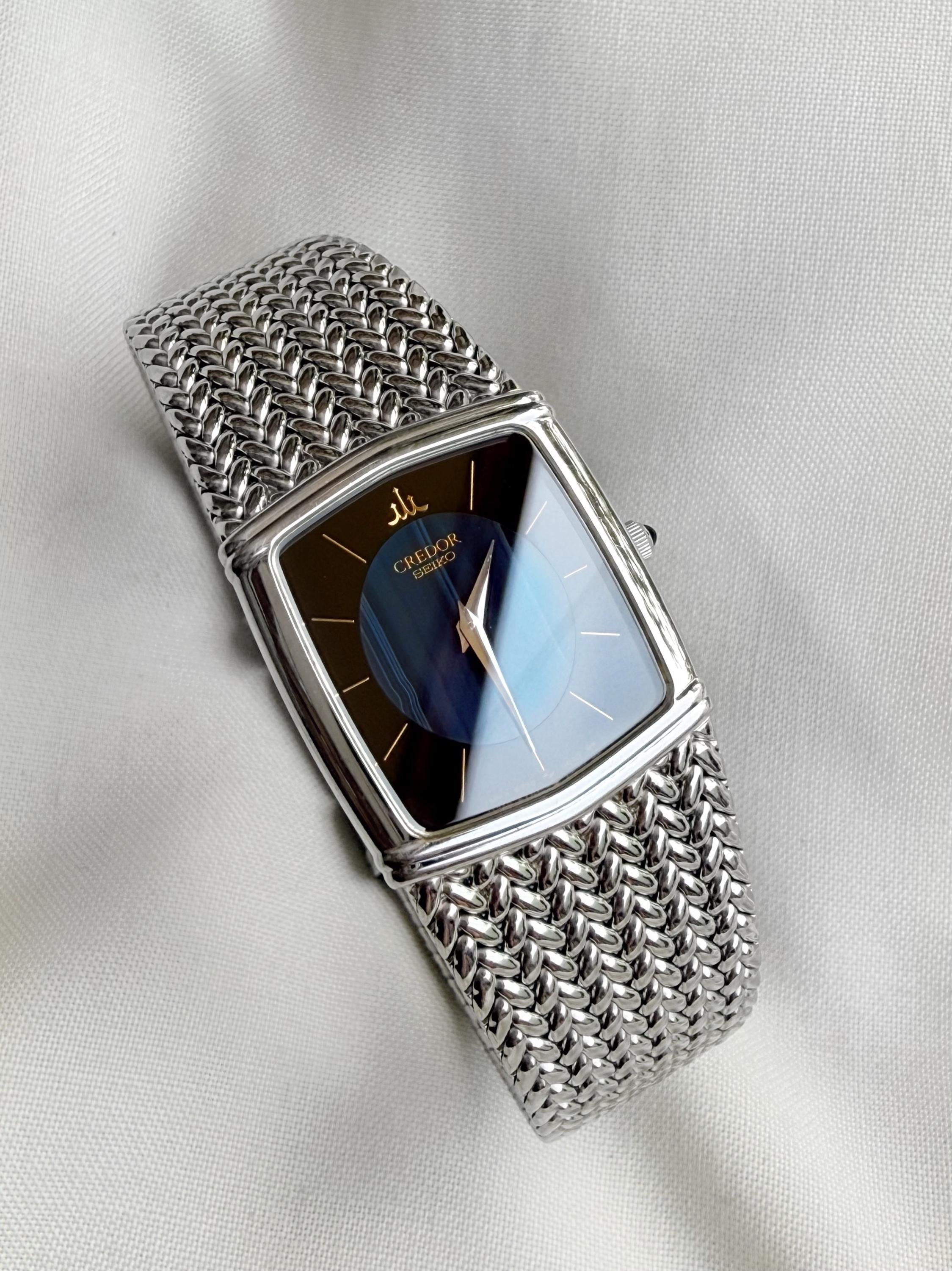 Seiko Credor Tank - Etsy