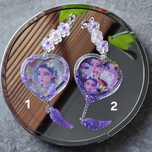 Huntrix Keychains (Small)