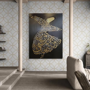 Whirling Dervish Calligraphy Art: Gold & White Arabic Script on Black Canvas – Mystical Sufi Dance in Contemporary Islamic Design