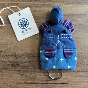 Handmade Indigo-Dyed Mouse Key Pouch – Japanese Coin Purse with Sashiko Embroidery