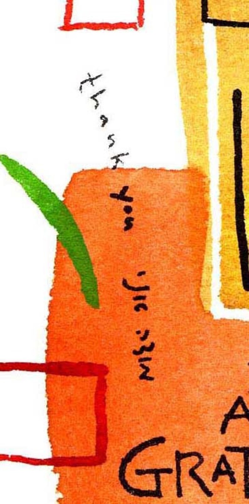 Modeh Ani Gratitude Print - Etsy