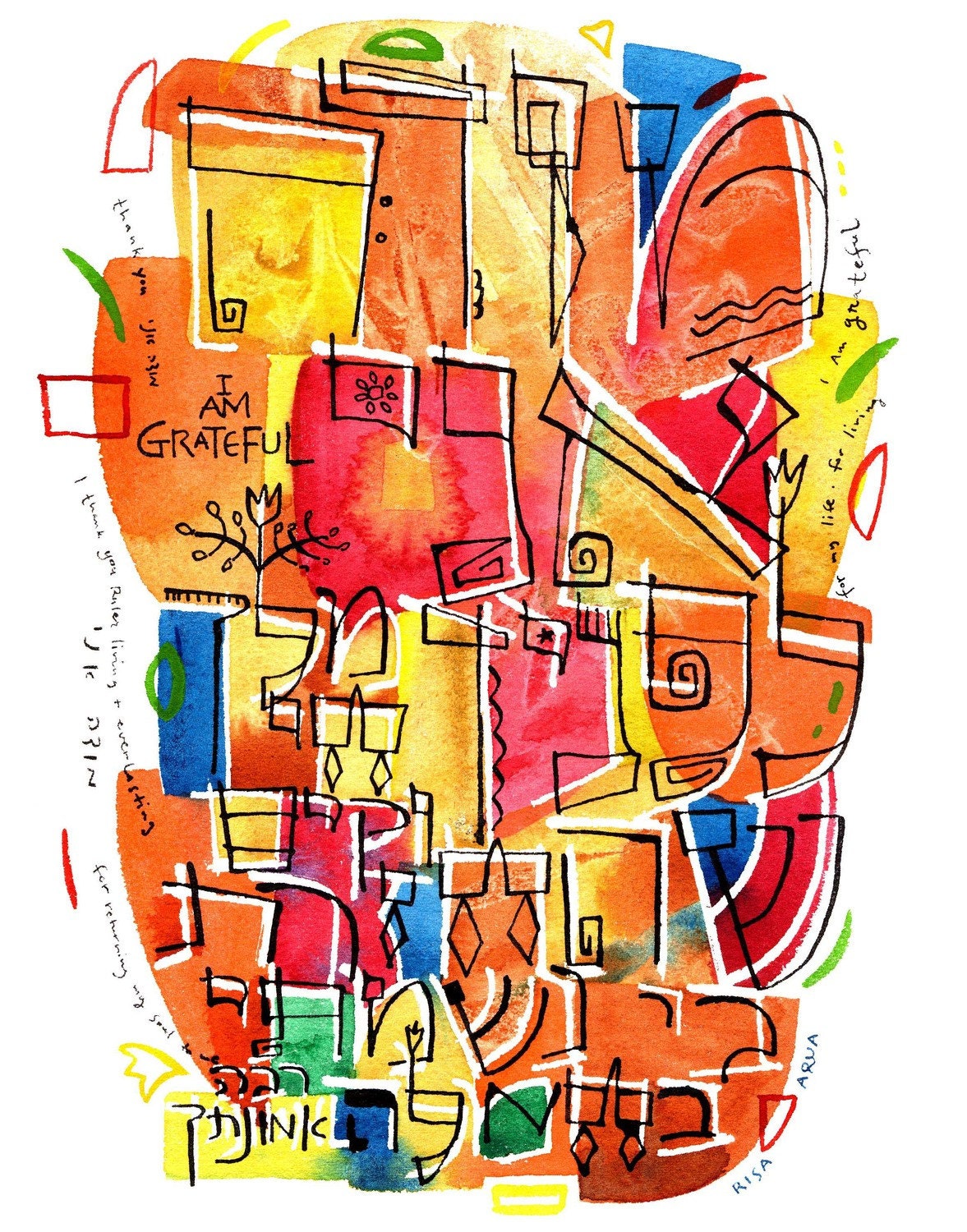 Modeh Ani Gratitude Print - Etsy