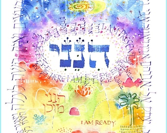 Hineini &quot;Here I Am&quot; Print