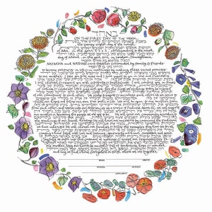 Hand-lettered Ketubah Print: Fresh Flowers image 1