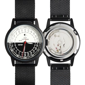 Sputnik 'Day-Night' 24-Hour Automatic Watch, Unique Men's Mechanical Timepiece, Gift Idea for Him, Vintage Wrist Watch