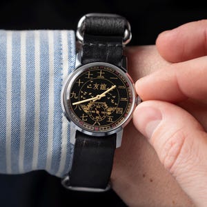 Rare ZiM Friendship Watch: USSR-China Mechanical Wristwatch with Handmade Leather Strap