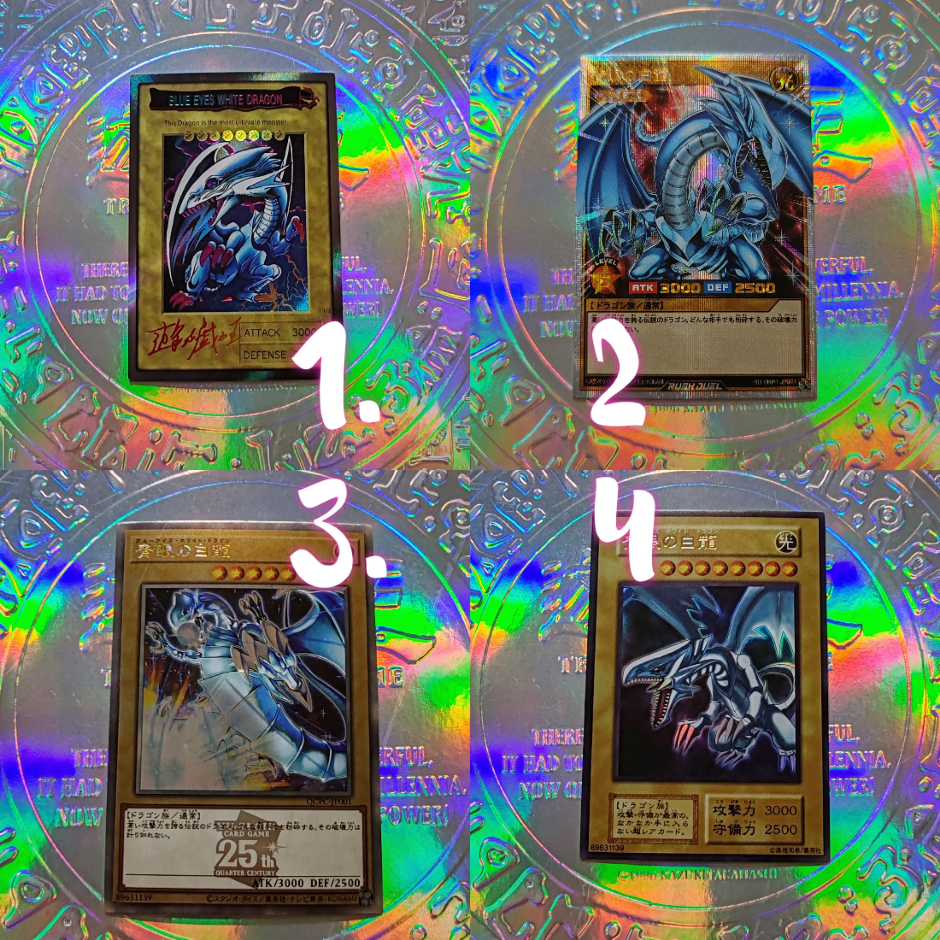 Blue Eyes Deck - Etsy Canada