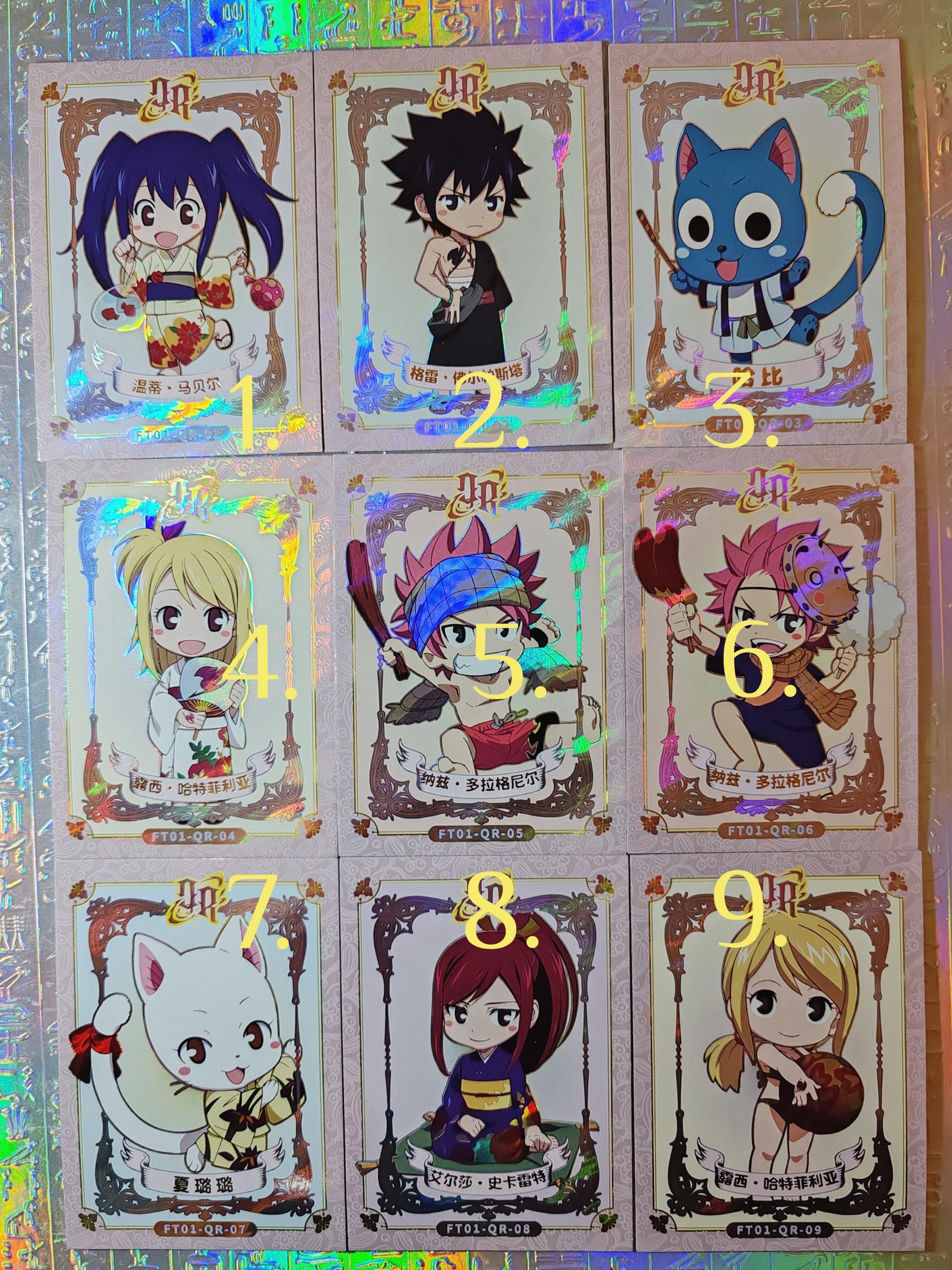 Funko POP! Animation - Fairy Tail S4 Vinyl Figures - SET OF 5 (Erza,  Mirajane, Mavis, Jellal +1) - Walmart.com, image size:2249x3000