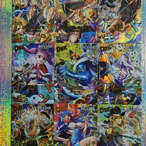 May include: Nine collectible trading cards featuring characters from the "One Piece" anime series. Each card has a unique character illustration with vibrant colors and Japanese text. The cards are displayed on a holographic background.