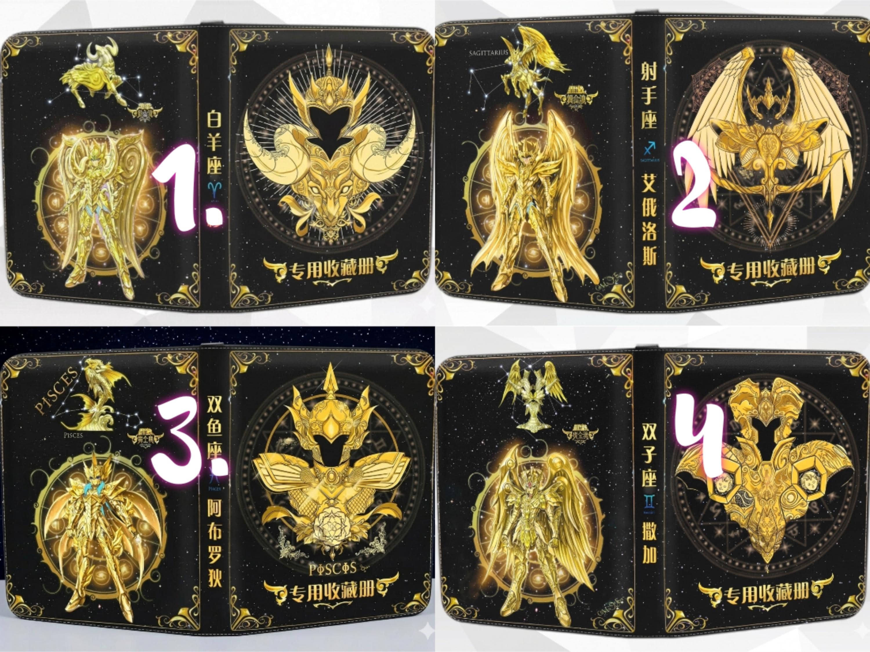 Saint Seiya Cards - Etsy