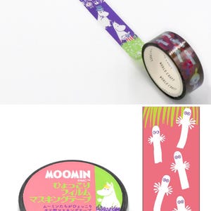 Moomin Masking Tapes, 18 Designs Available - Washi, PET Film, PE cloth | Moomin Sticker Stationery Journals Planner Scrapbooking H