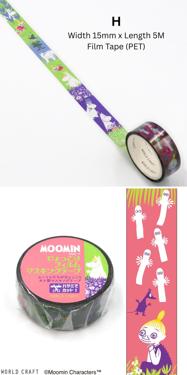 Moomin Masking Tapes, 18 Designs Available - Washi, PET Film, PE cloth | Moomin Sticker Stationery Journals Planner Scrapbooking H