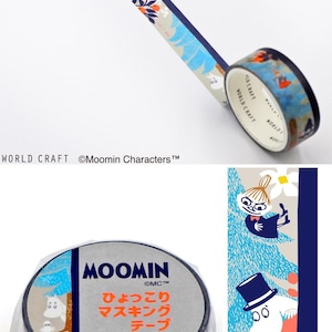 Moomin Masking Tapes, 18 Designs Available - Washi, PET Film, PE cloth | Moomin Sticker Stationery Journals Planner Scrapbooking C