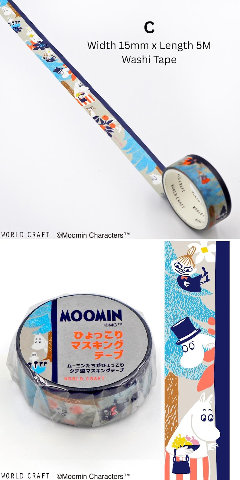 Moomin Masking Tapes, 18 Designs Available - Washi, PET Film, PE cloth | Moomin Sticker Stationery Journals Planner Scrapbooking C