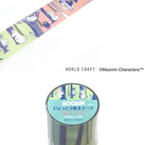 Moomin Masking Tapes, 18 Designs Available - Washi, PET Film, PE cloth | Moomin Sticker Stationery Journals Planner Scrapbooking O