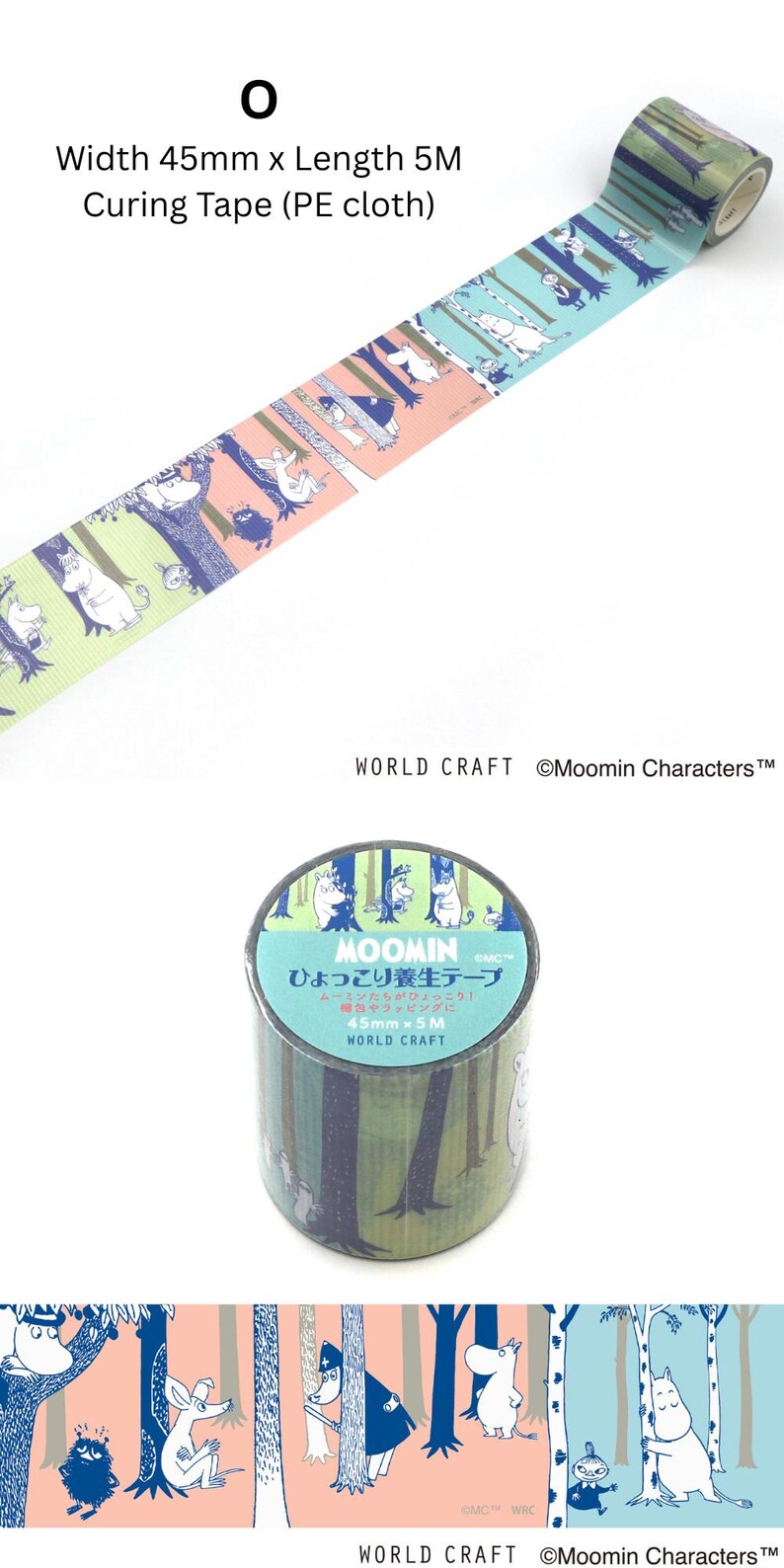 Moomin Masking Tapes, 18 Designs Available - Washi, PET Film, PE cloth | Moomin Sticker Stationery Journals Planner Scrapbooking O