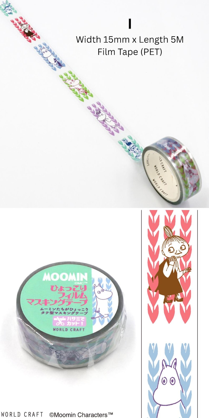 Moomin Masking Tapes, 18 Designs Available - Washi, PET Film, PE cloth | Moomin Sticker Stationery Journals Planner Scrapbooking I