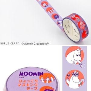 Moomin Masking Tapes, 18 Designs Available - Washi, PET Film, PE cloth | Moomin Sticker Stationery Journals Planner Scrapbooking B