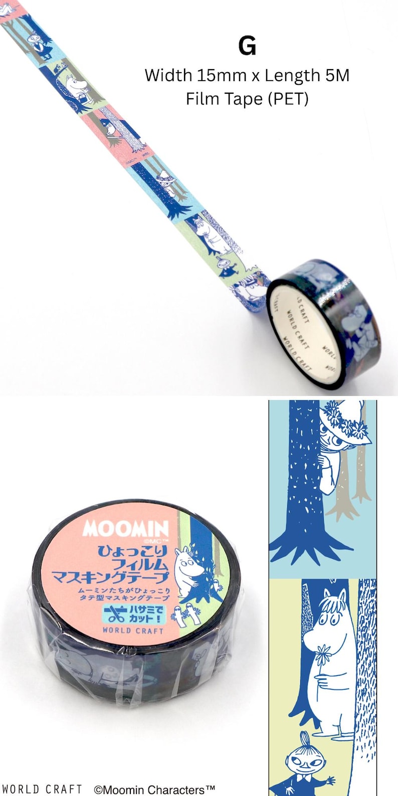 Moomin Masking Tapes, 18 Designs Available - Washi, PET Film, PE cloth | Moomin Sticker Stationery Journals Planner Scrapbooking G