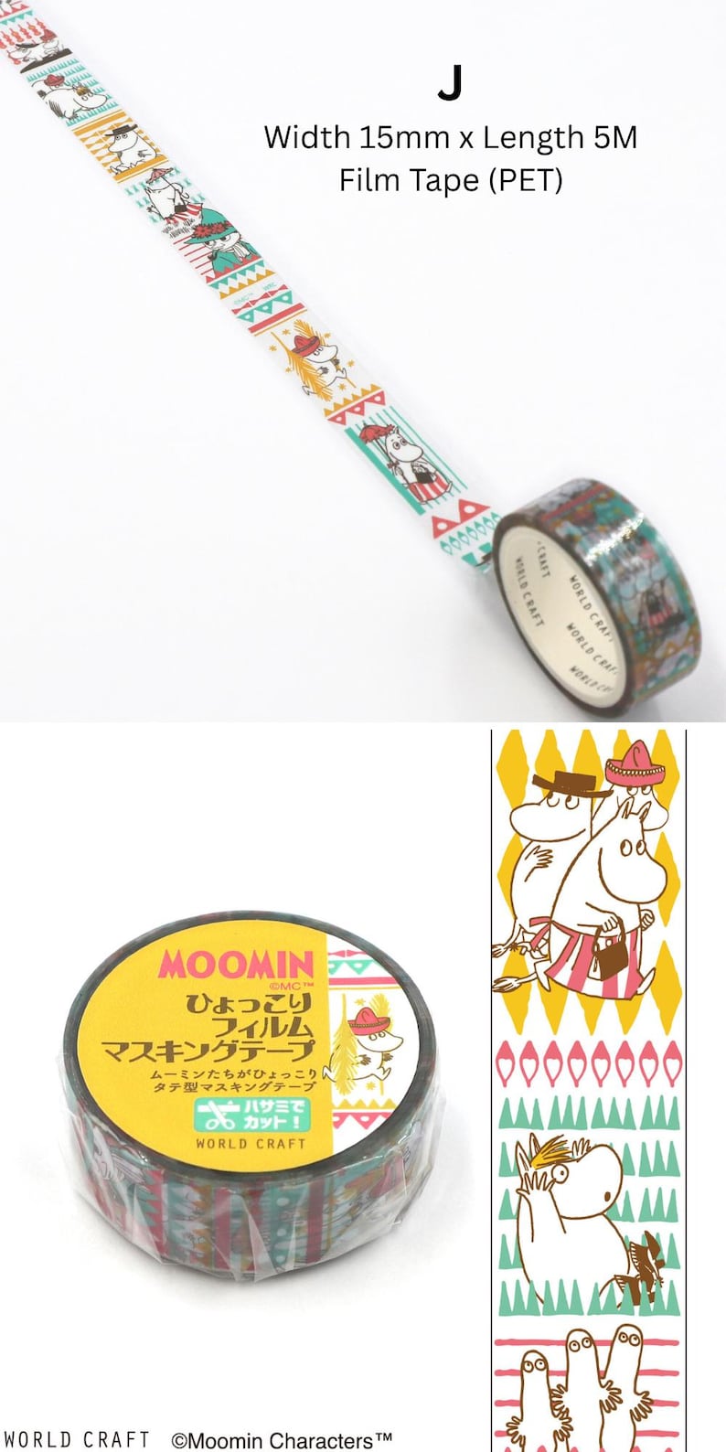 Moomin Masking Tapes, 18 Designs Available - Washi, PET Film, PE cloth | Moomin Sticker Stationery Journals Planner Scrapbooking J