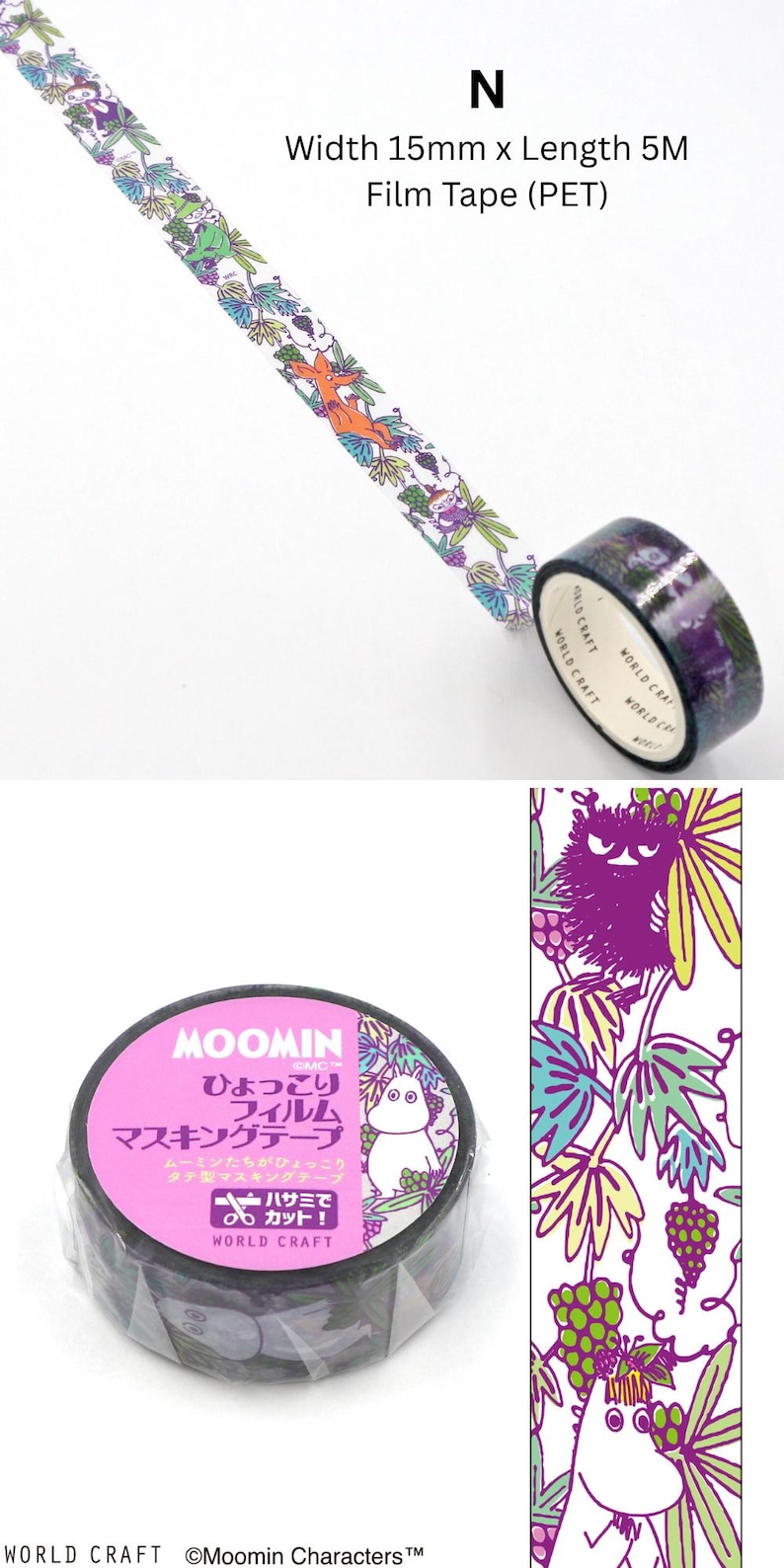 Moomin Masking Tapes, 18 Designs Available - Washi, PET Film, PE cloth | Moomin Sticker Stationery Journals Planner Scrapbooking N