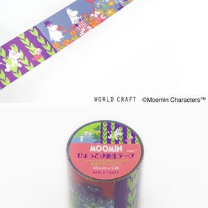 Moomin Masking Tapes, 18 Designs Available - Washi, PET Film, PE cloth | Moomin Sticker Stationery Journals Planner Scrapbooking P