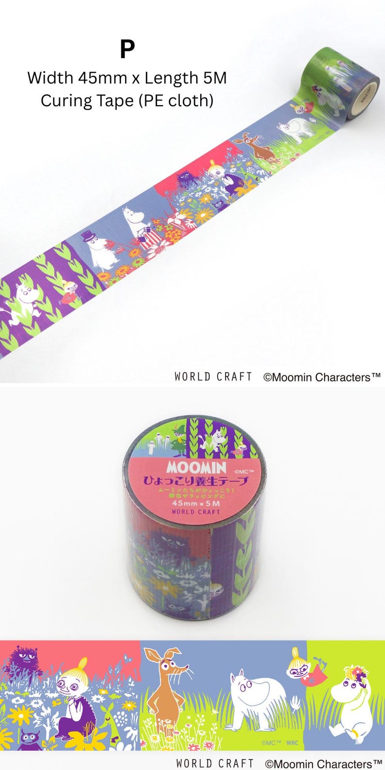 Moomin Masking Tapes, 18 Designs Available - Washi, PET Film, PE cloth | Moomin Sticker Stationery Journals Planner Scrapbooking P