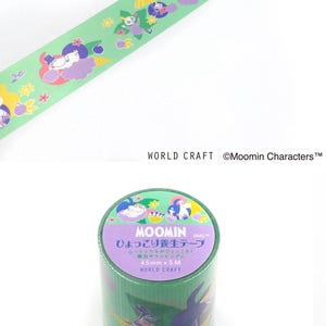 Moomin Masking Tapes, 18 Designs Available - Washi, PET Film, PE cloth | Moomin Sticker Stationery Journals Planner Scrapbooking R