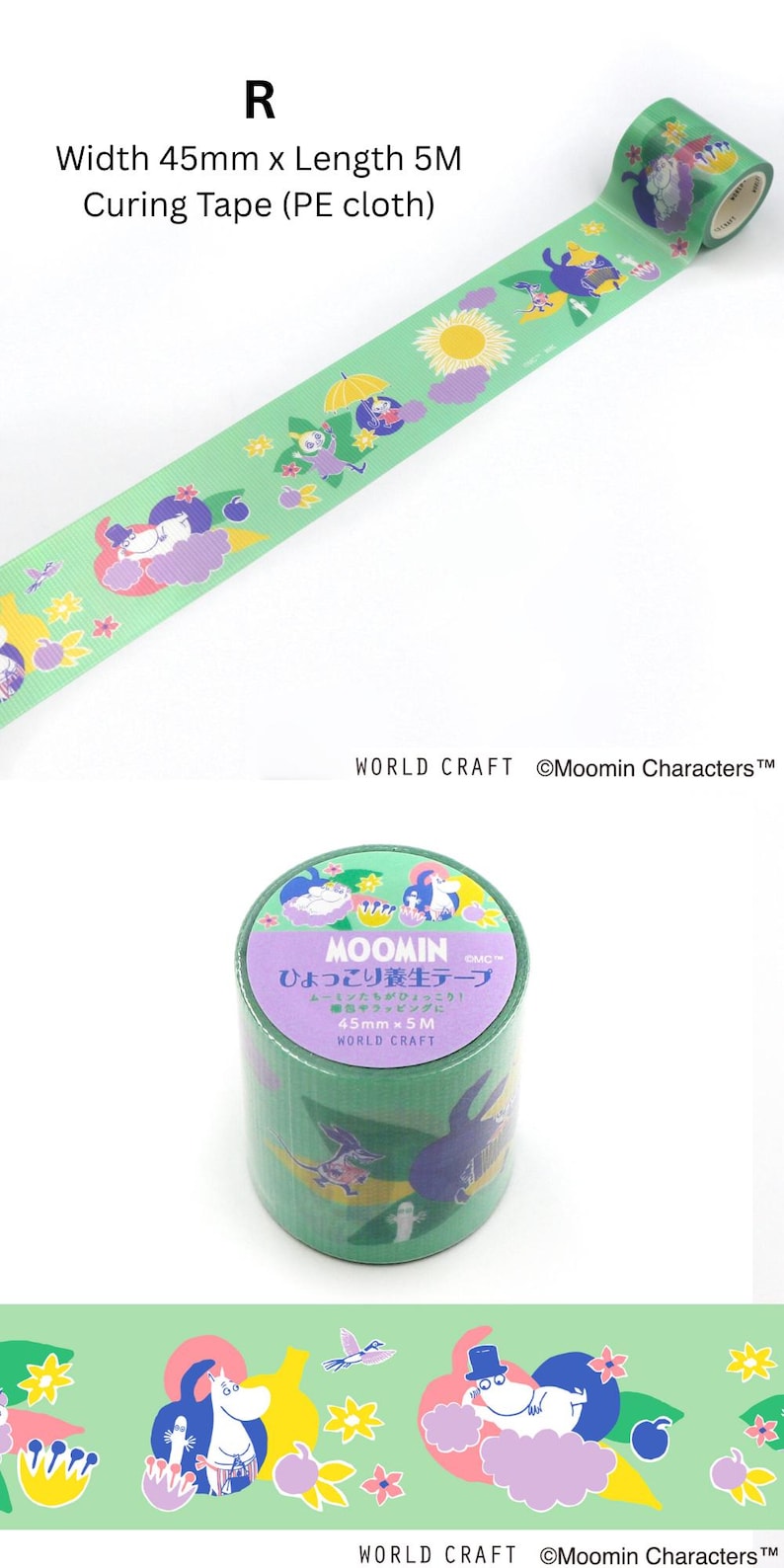 Moomin Masking Tapes, 18 Designs Available - Washi, PET Film, PE cloth | Moomin Sticker Stationery Journals Planner Scrapbooking R