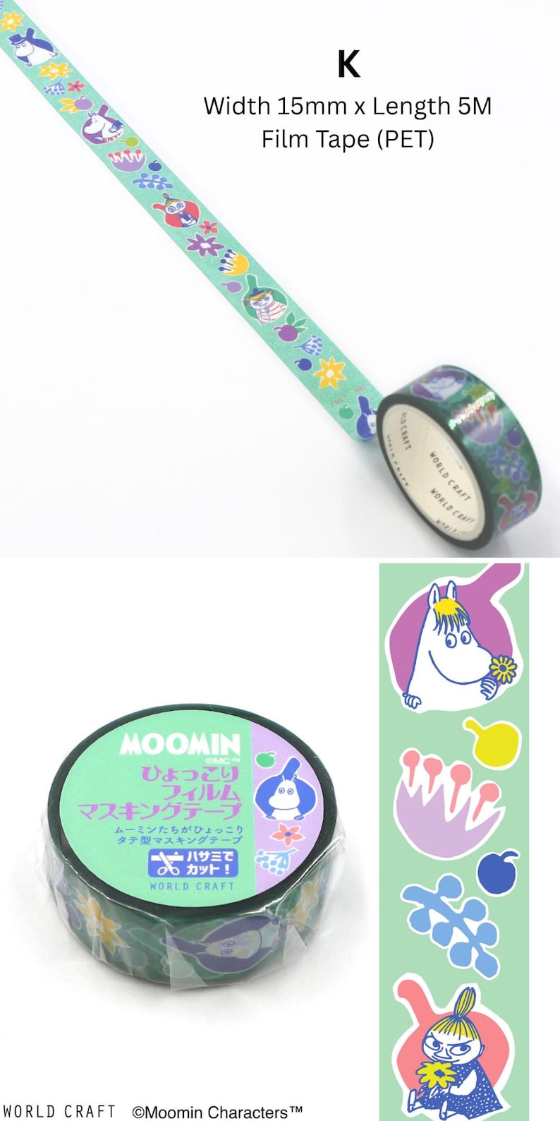Moomin Masking Tapes, 18 Designs Available - Washi, PET Film, PE cloth | Moomin Sticker Stationery Journals Planner Scrapbooking K