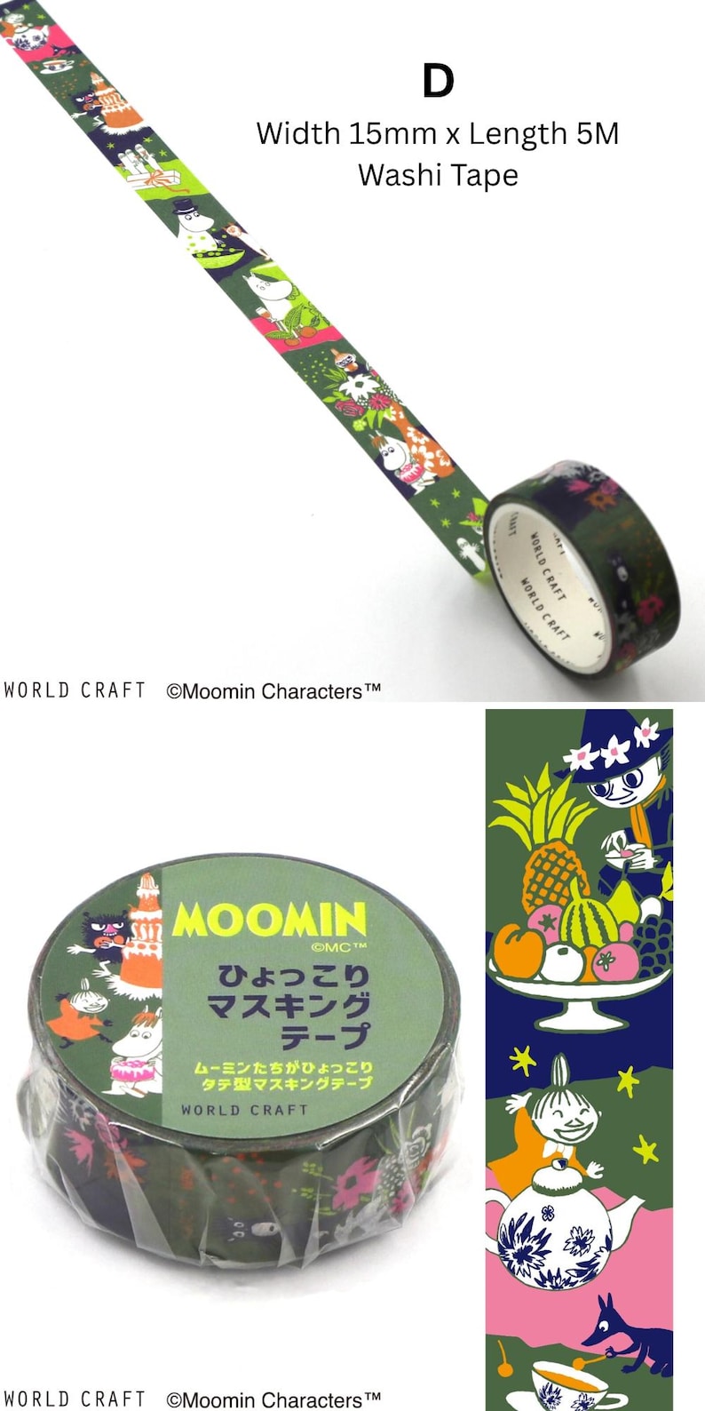 Moomin Masking Tapes, 18 Designs Available - Washi, PET Film, PE cloth | Moomin Sticker Stationery Journals Planner Scrapbooking D