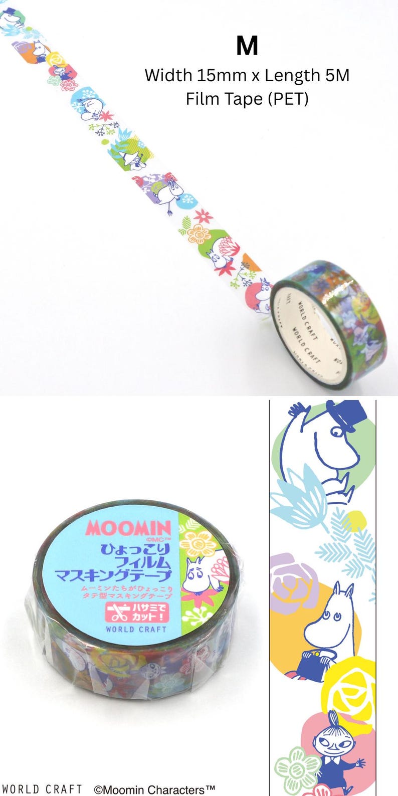 Moomin Masking Tapes, 18 Designs Available - Washi, PET Film, PE cloth | Moomin Sticker Stationery Journals Planner Scrapbooking M