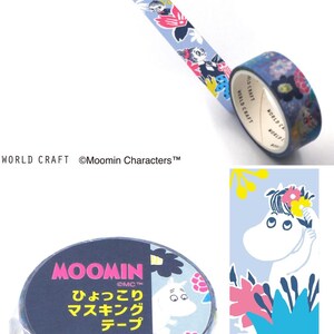 Moomin Masking Tapes, 18 Designs Available - Washi, PET Film, PE cloth | Moomin Sticker Stationery Journals Planner Scrapbooking E