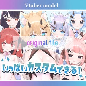 May include: An illustration of several anime-style characters with diverse hair colours and animalistic traits, including ears and horns. The image includes the text "Vtuber model" and "original file".