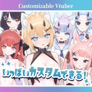 Puede incluir: Una ilustración de varios personajes de estilo anime con diversos colores de cabello y rasgos animales, como orejas y cuernos. El texto "Customizable Vtuber" está en la parte superior, con texto japonés debajo.