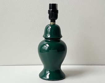 Vintage Ceramic Hunter Green  Ginger Jar Lamp with Modern Wiring / 10.75" Palm Beach Regency Table Lamp / 90's Revival Counter Lamp