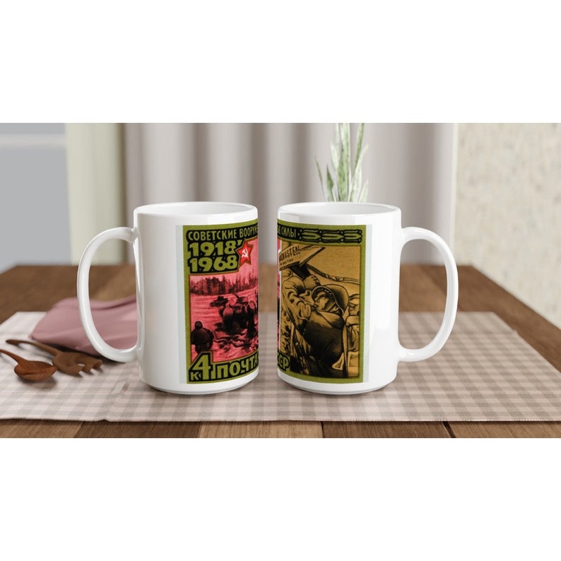 To the West Red Army 15oz Ceramic Mug image 1