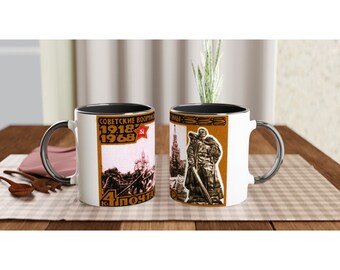 Red Army Victory! -- 11oz Ceramic Mug with Color Inside