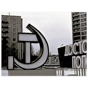 Hammer & Sickle Leningrad -- Premium Matte Paper Poster