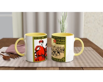 Did You Volunteer, the Young Red Army Marches -- Ceramic Mug with Color Inside