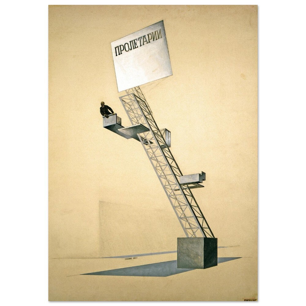 額装品/Apparition of Lenin/ダリ/ポスター il_fullxfull.5852606111_q5f3.jpg